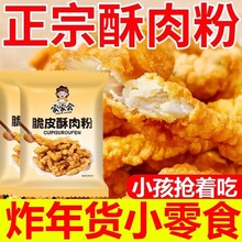 ҼҕƤըŹǷۼը~100gbһl