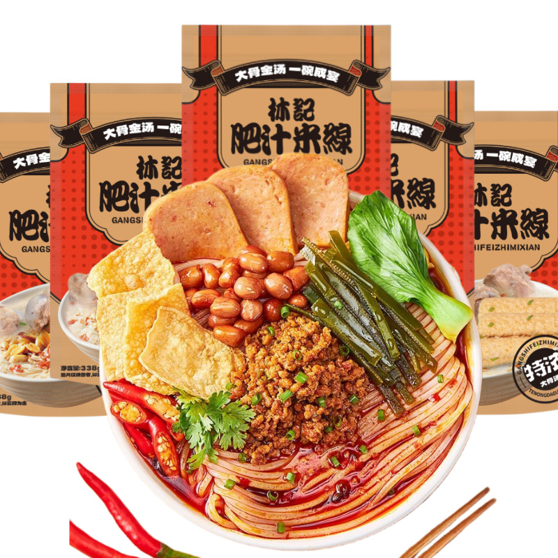 지방 주스 1 봉지