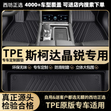 m˹_J܇tpeȫTPE_|l܇_|