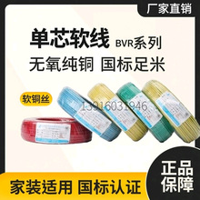 ����~оܛ늾�BVR35ƽ��/�~оܛ�| ���������õ��b���B�ӿɲ���