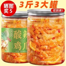 ouצÓǹbPצͰbWteʳСl۰]