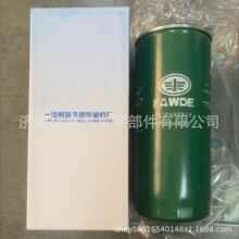 һ��1012010A53DM�C�͞Vо/JX1023/���/�a��