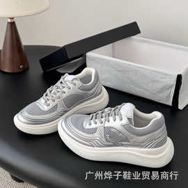 2026春季新款女鞋透气网面舒适轻便跑步运动鞋真皮休闲厚底老爹鞋