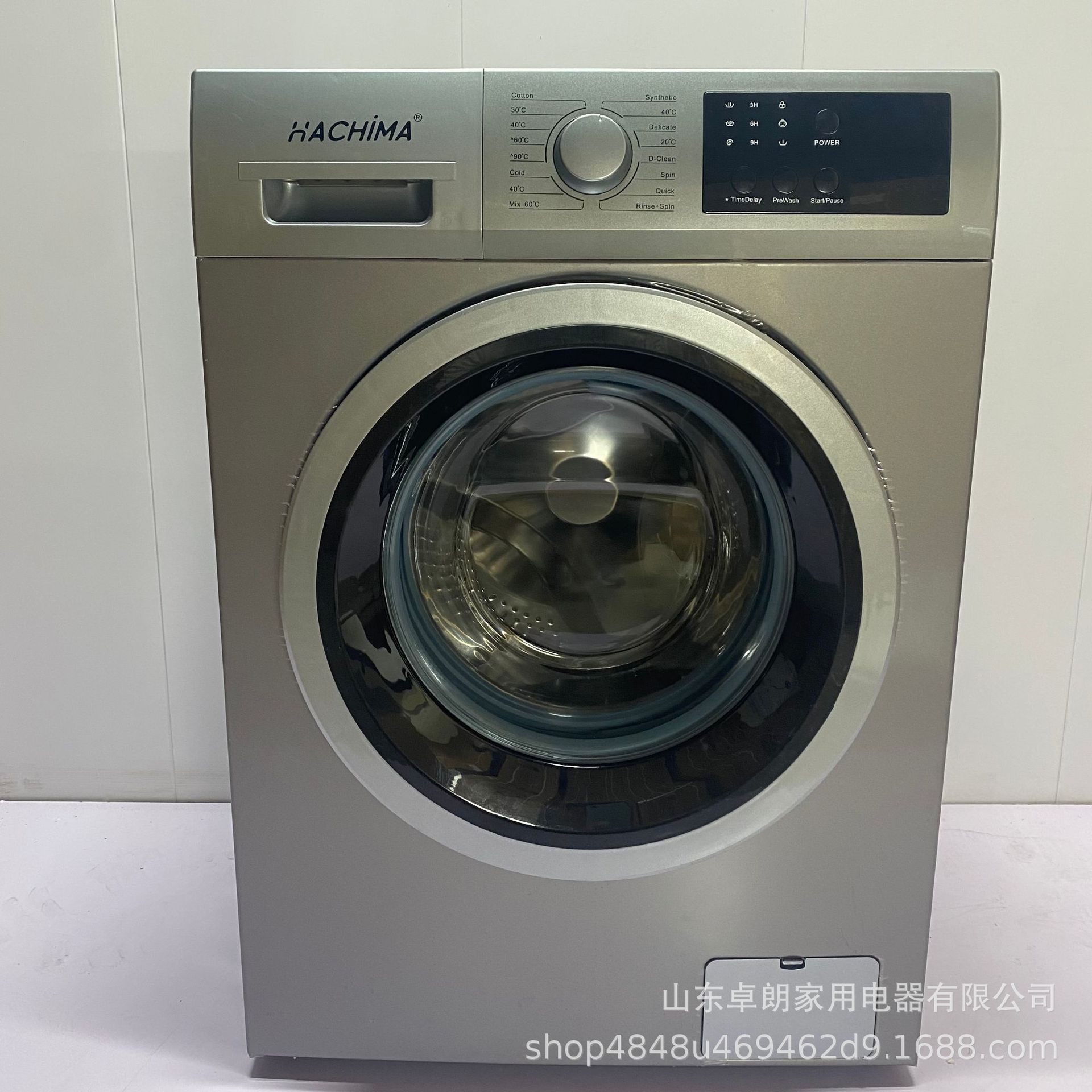 微信图片_20240523101108.jpg