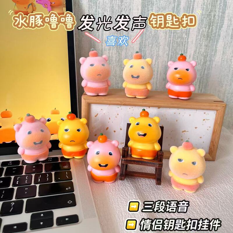 Can Speak Iloveyou Capybara Confession Artifact Glowing and Sounding Voice Toy Couple Keychain Baby Pendant