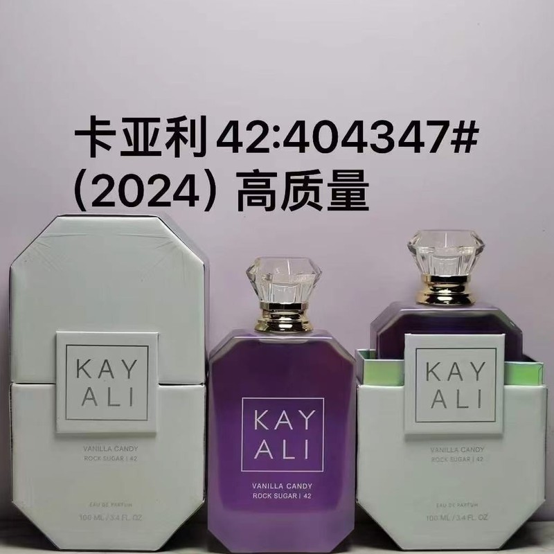 越境貿易ベトナム香水 KAYALI カヤリ香水 No.28 No.31 No.33 No.39 No.42 No.48 No.57|undefined