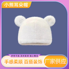 �¿�羳С�ܶ���ñ�ӕr�г���������ů���qŮʿ��Ƥ��ñ�����l