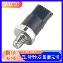 ȼ��ѹ��������81038  LR009732  0281002700 ѹ������ �羳��Ӧ