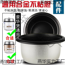 ʽͨÃđճ偼ӺtǃȌ2L3L4L5L6L