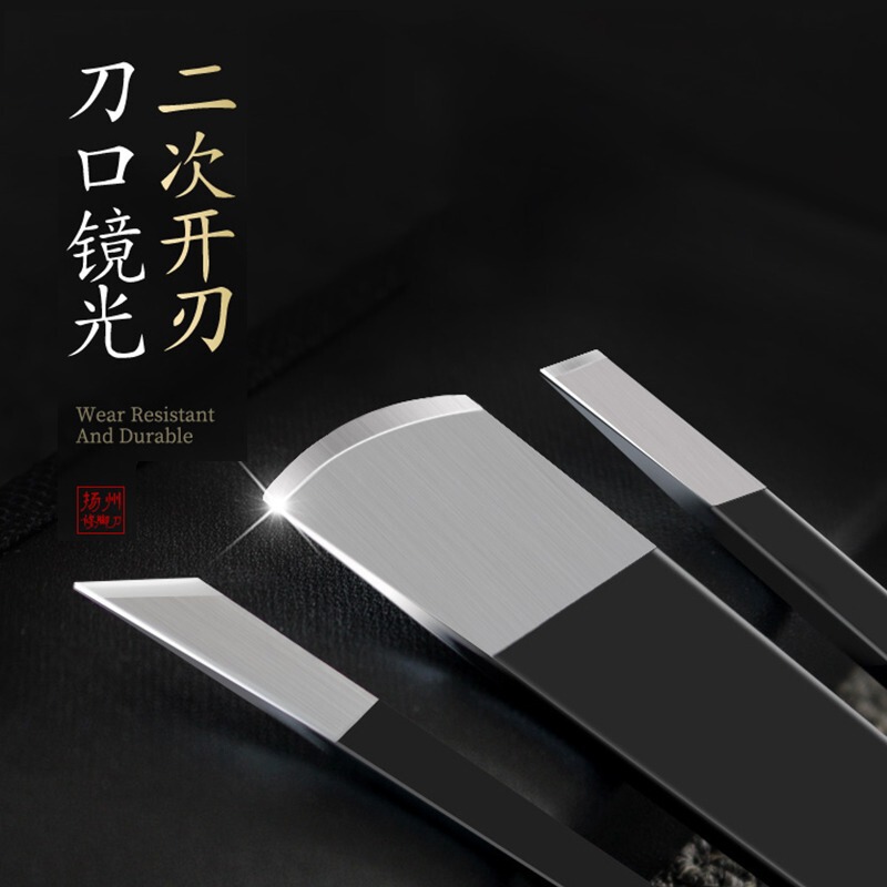 新款130扬州 专业修甲修脚刀套装工具修老茧去死皮扦脚刀厂家直供|undefined