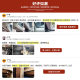 Self-adhesive four-sided elastic suede deerskin fabric suede fabric car interior roof modification sofa renovation