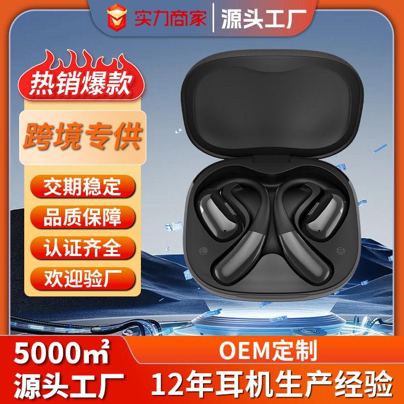 Cross-Border Hot Selling A50 Bluetooth Wireless Headset Ai Translation Headset Ear-Hook Type Non-In-Ear Ultra-High Aviation Bluetooth Factory