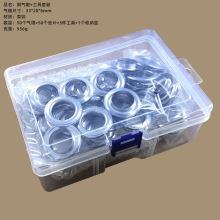 2000#�ھ�20mm���ۿ��䰲װ���ߺ�װ ����Բ����50�״���������Ȧ