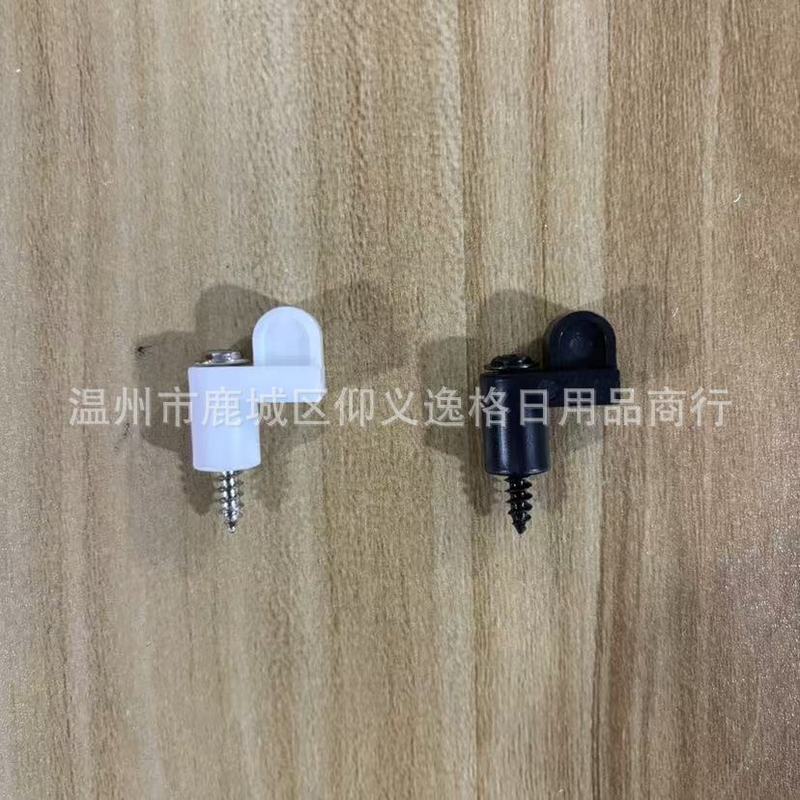 跨境新品 纱窗锁扣固定锁扣尼龙窗夹带螺丝偏移窗夹|undefined