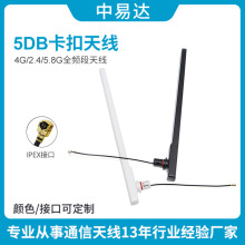 WIFIz^z쾀5DB̖Oظ{·쾀