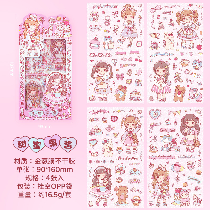 Dibujos animados miel Salsa chica pegatinas linda chica corazón impermeable PVC carácter decorativo pegatinas DIY diario material pegatinas