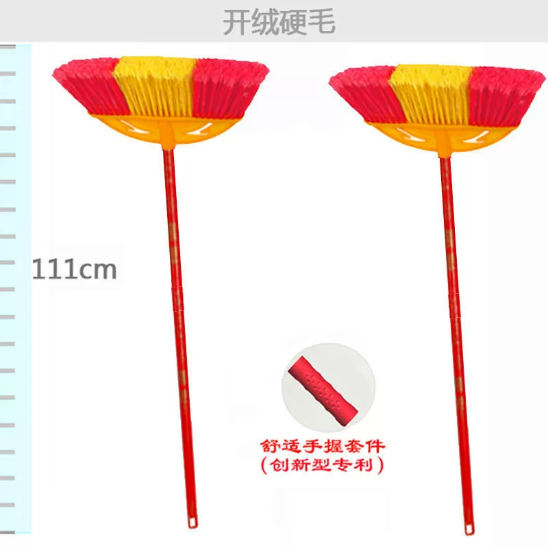 Plastic changeable broom, wholesale
