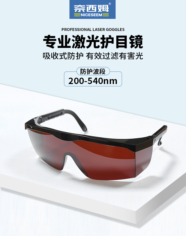 详情页_01.jpg