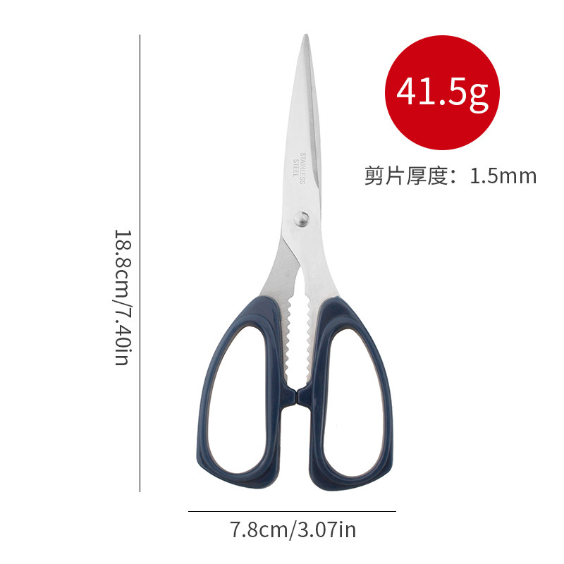 メーカー卸売 K16 ブルー多機能キッチンはさみ合金強力な鶏の骨はさみ家庭用はさみ多目的|undefined