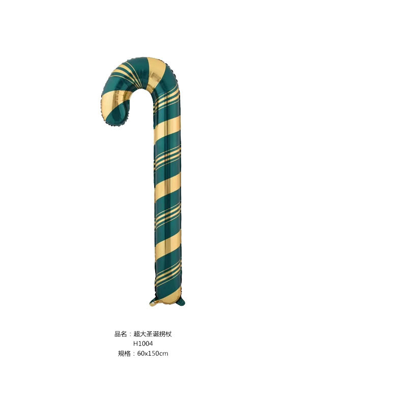 クロスボーダークリスマスサンタクロース杖ヘラジカスノーフレーク雪だるま漫画アルミフィルムバルーンクリスマスパーティー装飾ボール|undefined