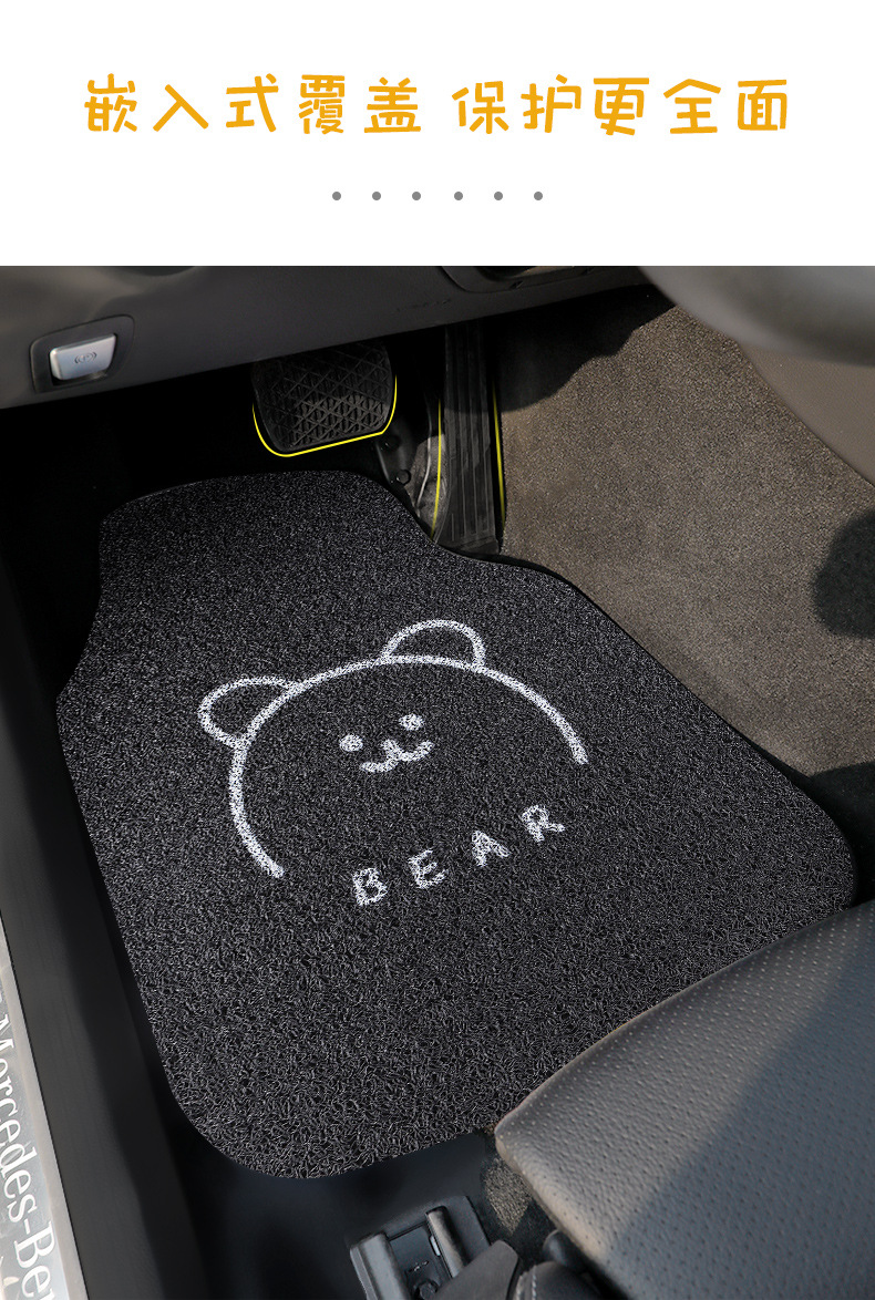 Car mat universal non-slip easy-to-care mat cartoon dirt-resistant wear-resistant can be cut silk ring mat a generation of hair