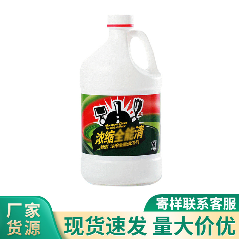 Dujie Concentrated Cleaner 3.7L/Bottle Multi-Functional, Multi-Purpose, Easy to Clean, Deep Cleaning
