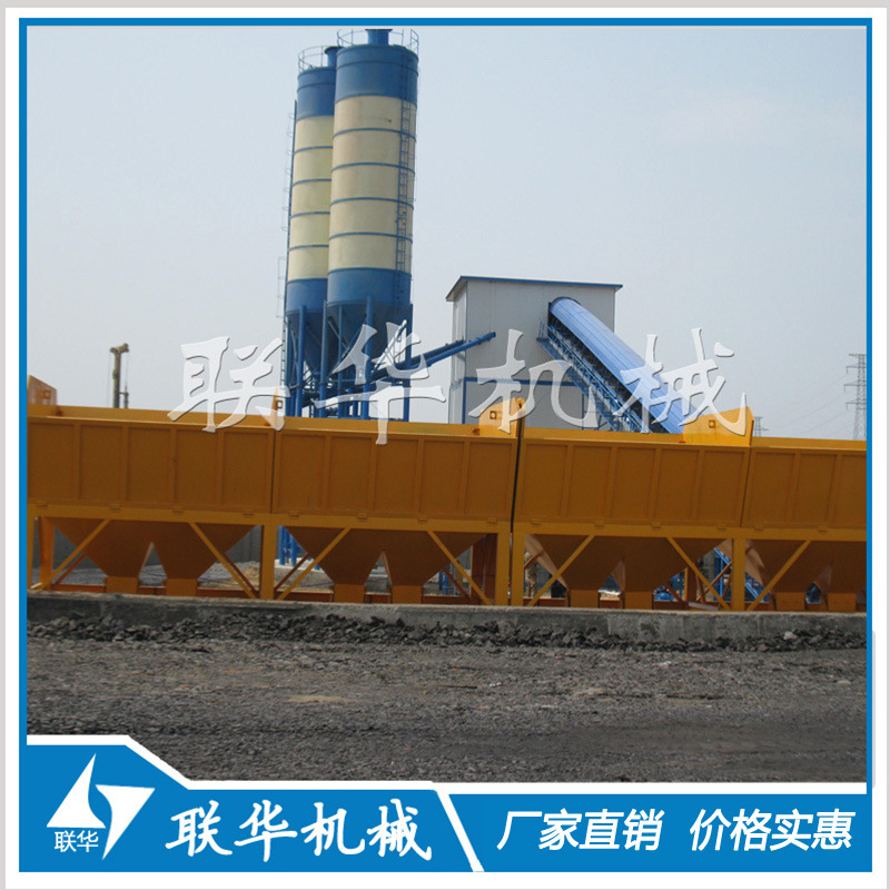 时产120方HZS120混凝土搅拌站  水泥搅拌站设备 混凝土搅拌楼