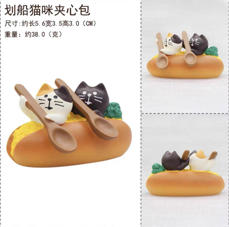 日本の猫パンオーナメントベーキングケーキショップブラインドボックスアクセサリー装飾ZAKKA食品玩具樹脂工芸品オーナメント|undefined