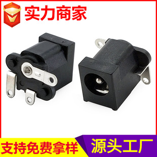 ���DC-005T��ʽ�NƬ���� �����5521���NDC�Դ�������a���ĸ��