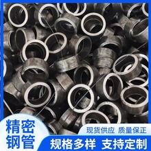 ɶܹΟopϽܙCе칤䓹ܲP䓹׹