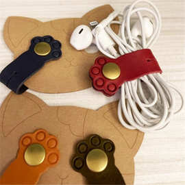 现货台湾皮革猫爪绕线器创意新款皮质按扣式数据线耳机线集绕线器