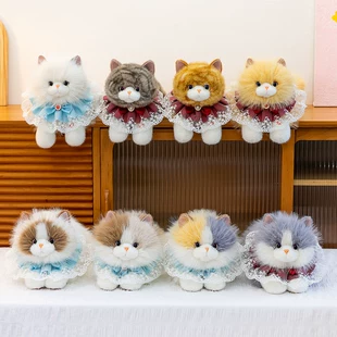 Мягкая игрушка-кошка в позе лёжа рюкзак-кошка подарок для девочки
