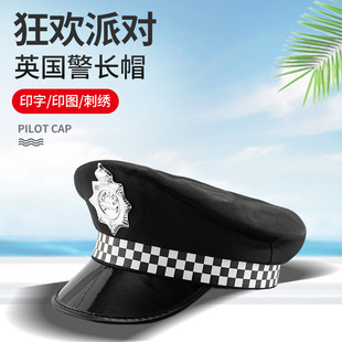 Cross border hot sale Sheriff cap performance cap cosplay police cap pilot cap Party Stage Show Festival cap