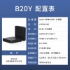6500Y/8G/128G