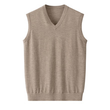 精纺16针平纹早秋内搭衬衫背心 V领罗纹薄款经典男合体士套头坎肩