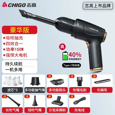 Chigo Car Vacuum Cleaner Tozsoranlar - x3-max-2-turbine-high-suction-150w-11-accessories