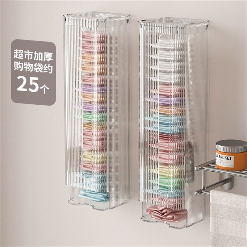 Garbage bag storage box wall-mounted extraction large capacity kitchen bag convenient bag extraction plastic bag collection artifact Garbage bag storage box wall-mounted extraction large capacity kitchen bag convenient bag extraction plastic bag collection artifact