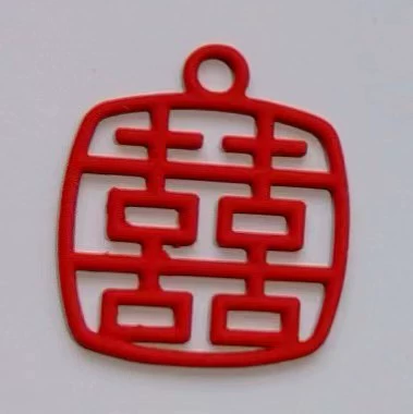 Red square happy