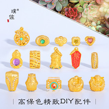 ������ͬ��ɳ��diy������Ǹ���ؔ�񠔽����ƺ��J������鴮��