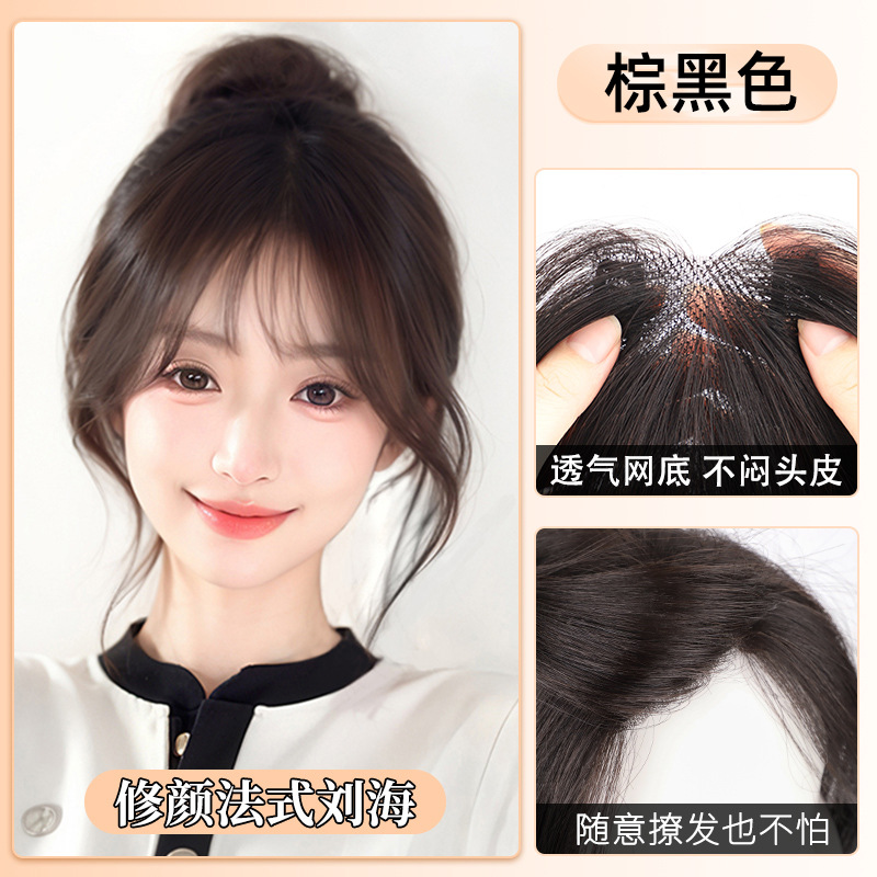 Liu Hai, peluca, película femenina, reemisión superior, cantidad adicional, cabello esponjoso, imitación, cabello humano completo, cabello blanco, pelucas, flequillo falso