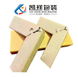 L型折弯护角条纸箱物流打包边角管道装饰护角锁扣纸护角加固防护