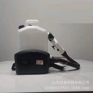 Tourist attractions air disinfection and sterilization sprayer mosquito fly cockroach killing electric sprayer air disinfection machine