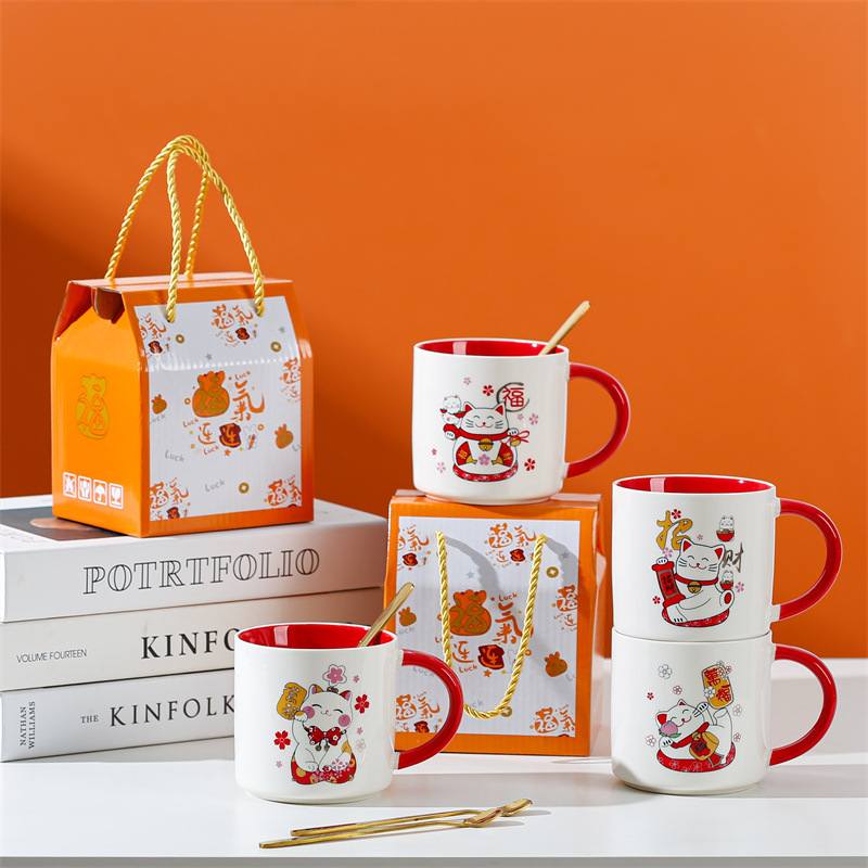 Taza de cerámica creativa taza de café de dibujos animados abre un pequeño evento de regalo publicitario taza de agua LOGO