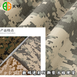 ���޷����Բ�CP���񲼷�˺�����ϰ�������Ӗ��������ѝ�b����