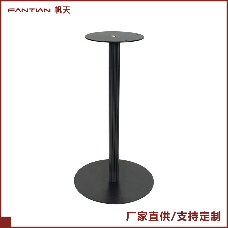 Simple Black Wrought Iron Table Legs Steel Frame Stand for Coffee Shop, Milk Tea Shop, Hotel, Bar Dining Table Legs Manufacturer Wholesale Simple Black Wrought Iron Table Legs Steel Frame Stand for Coffee Shop, Milk Tea Shop, Hotel, Bar Dining Table Legs Manufacturer Wholesale