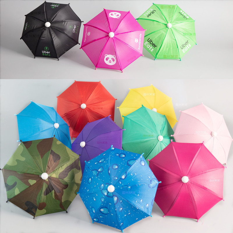 Handleless Umbrella, Hand-free Mini Umbrella, Extra Small Mobile Phone Umbrella, Sunshade, Sun Protection, Heat Insulation, Silver Rubber Small Umbrella, Plant Sunshade