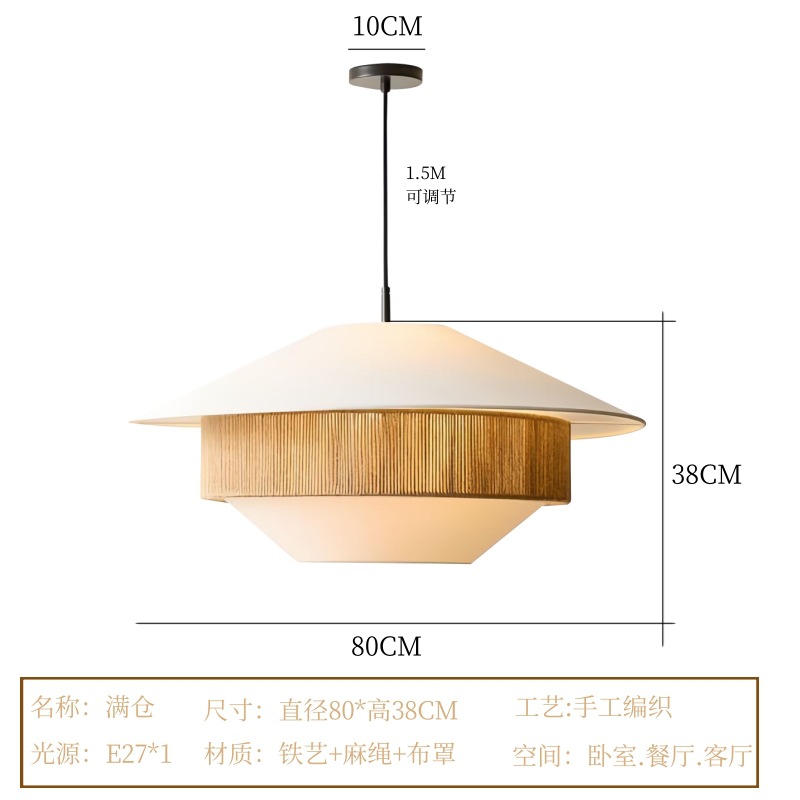 Lámpara del restaurante de estilo japonés de estilo chino nuevo hotel Zen retro sala de té tienda de olla caliente lámpara de tejido de cuerda de cáñamo