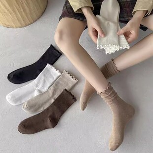 Wood-ear socks women's autumn and winter socks trendy Japanese style lace versatile cotton socks white pile socks Zhuji