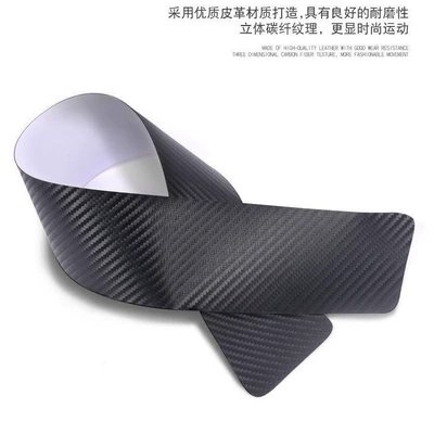 Other Automotive Interior Supplies: carbon fiber leather welcome pedal