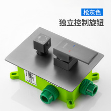 Ƕ�렝ʽ�������b�A��л�ˮ�y�~��ԡ�_�P���ˮ�������ܷ������w